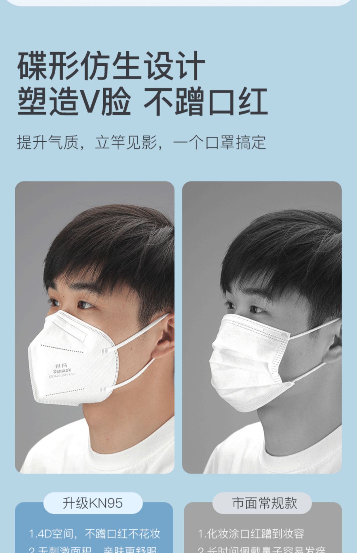 详情-11.jpg