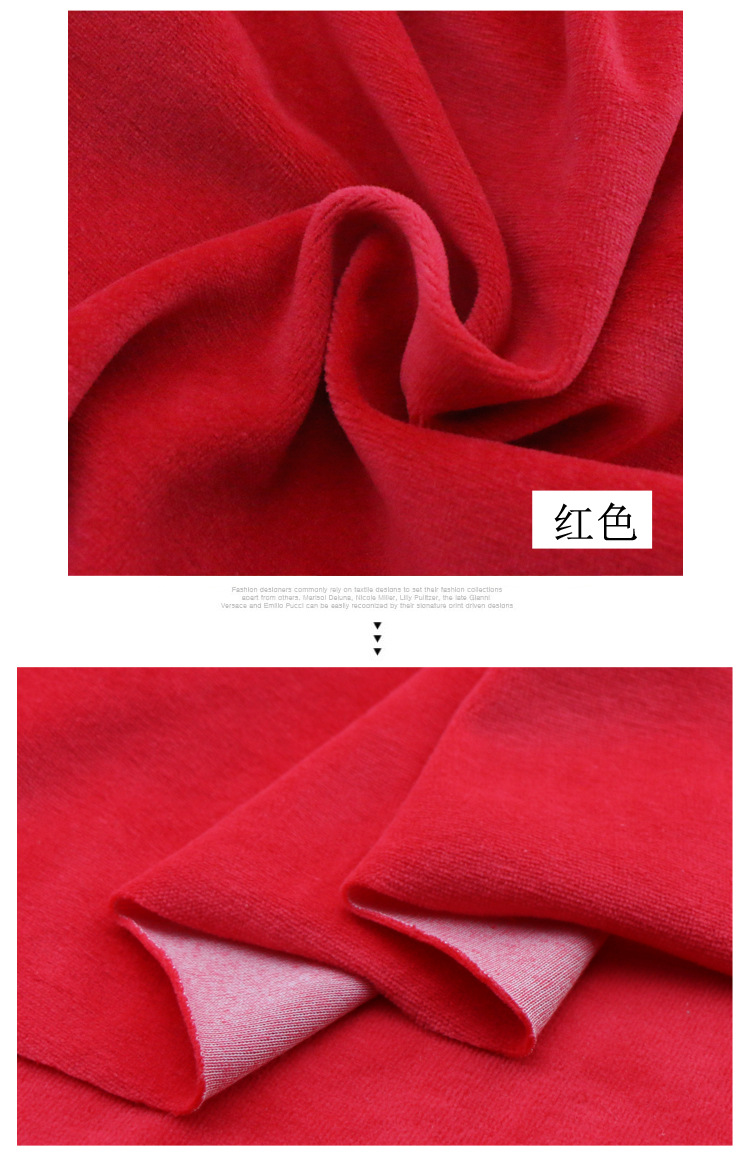 The manufacturer has cvc cotton velvet fabric in stock, knitted velvet sportswear fabric, elastic weft knitted cotton-like velvet fabric pic 7