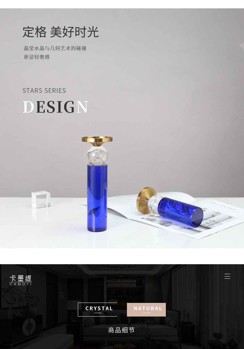 Modern and simple home furnishings, grey and blue crystal candlesticks, creative geometric decorative items, dining table decoration items pic 22