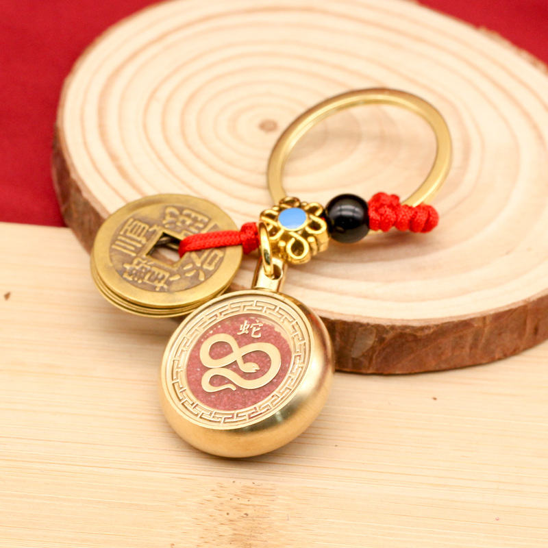 本命年五帝钱黄铜朱砂十二生肖挂坠赚钱转转手把件钥匙扣挂件吊坠详情8