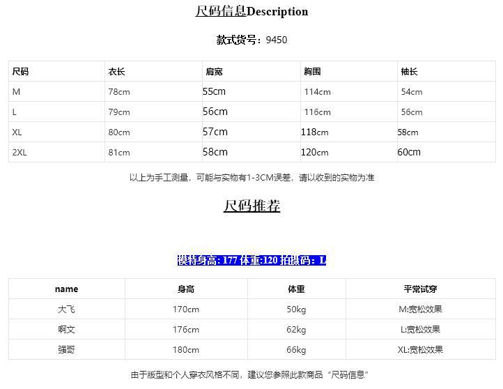 MYQ workwear shirt style jacket Men spring and Autumn shirt Loose long-sleeved thin casual cardigan jacket pic 3