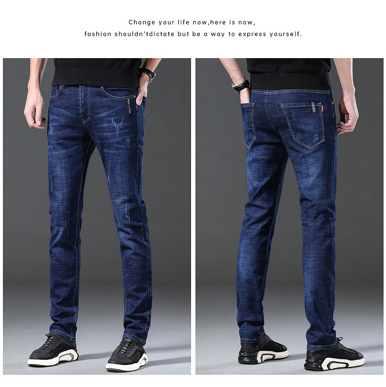 新款男士牛仔裤男宽松小脚日系弹力春秋季休闲裤子男装皮带长裤潮详情13