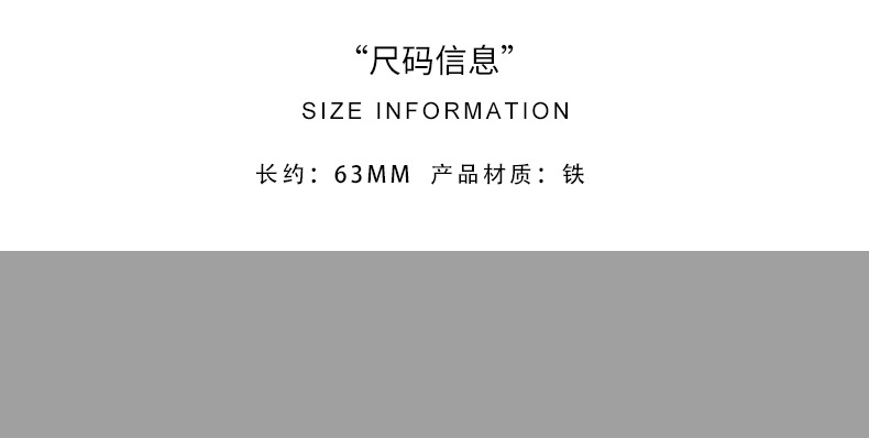 14眼镜链_04.jpg