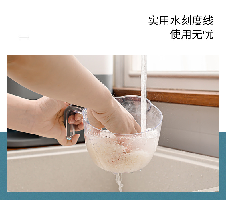 家用加厚米桶按压式杂粮收纳箱家用密封防虫米缸五谷储粮箱批发详情10