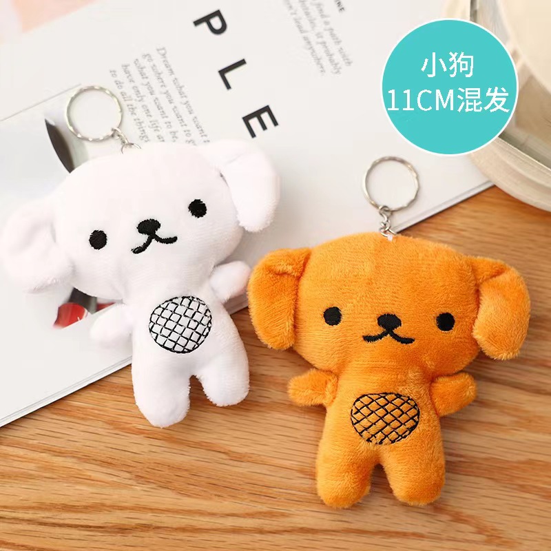 跨境热卖迷你小玩具毛绒挂件卡通动物婚庆抛洒公仔抓机娃娃批发详情31