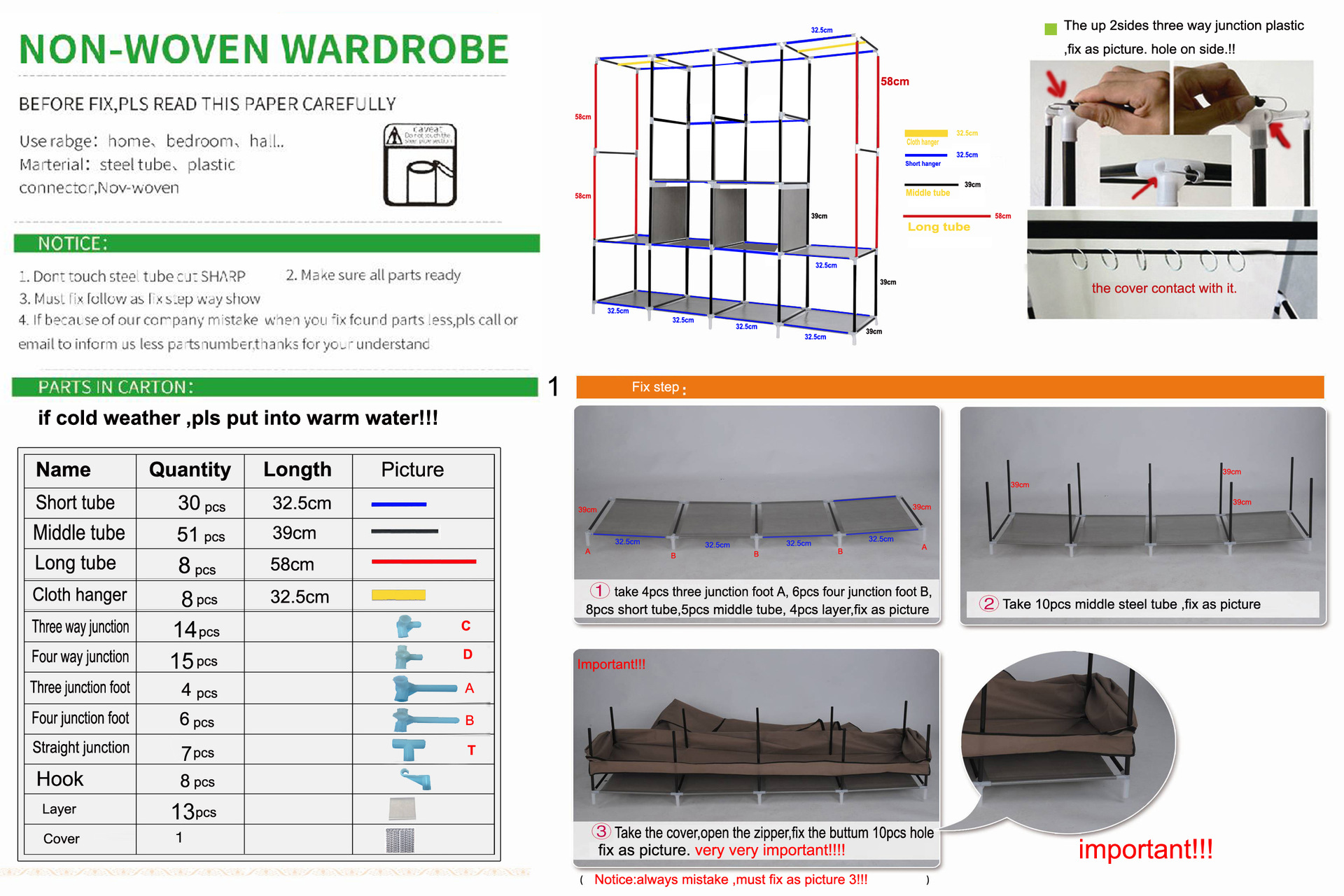 Simple wardrobe for single dormitory, modern and simple assembly fabric clothes rack, economical and simple non-woven fabric wardrobe storage cabinet pic 7