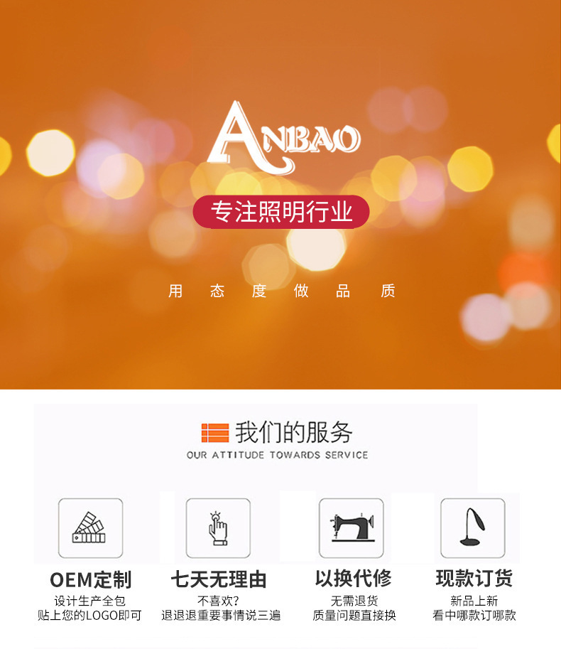 P50 high-intensity flashlight USB charging aluminum alloy outdoor safety hammer of Category Two, wholesale from Luban e-commerce source manufacturer pic 10