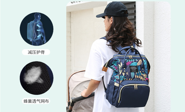 Factory direct sales Maple Leaf Mom Bag, multi-functional waterproof silk material upgraded version dry and wet separation double-shoulder baby bag pic 7
