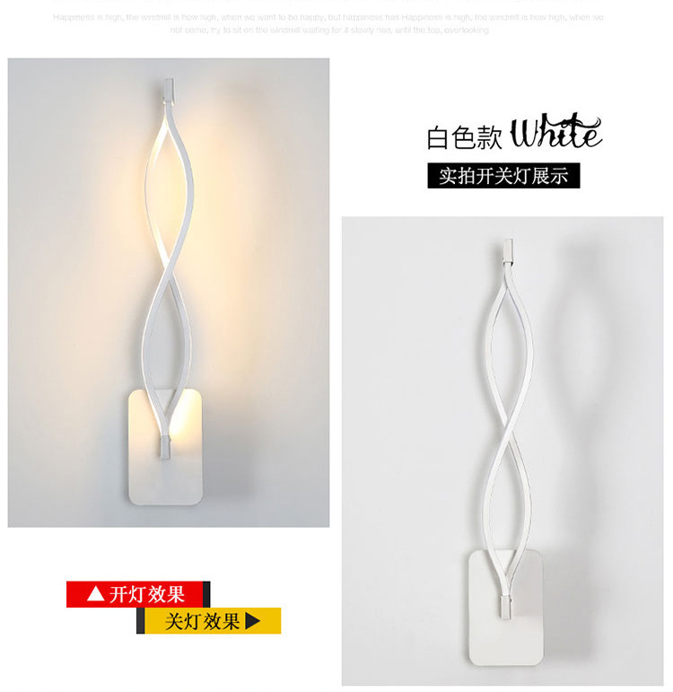 Transfronterizo al por mayor creativo onda cabeza de cama lámpara de pared pasillo fondo pared interior aluminio lámpara de pared simple moderno LED pic 8