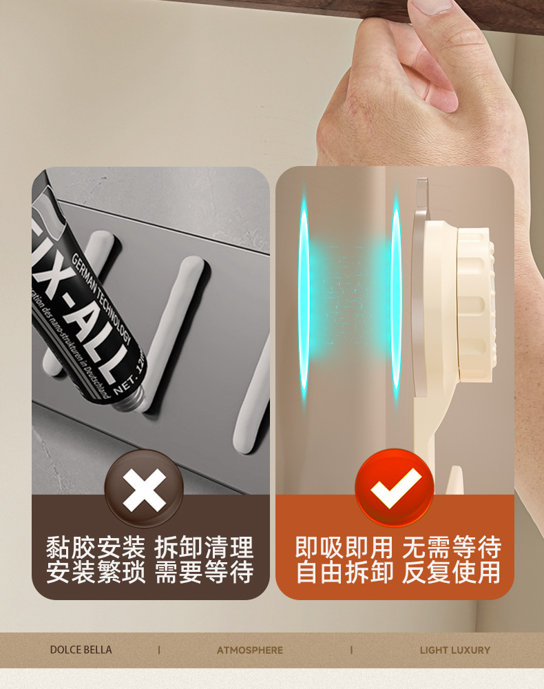 吸盘浴室三角置物架美拉德风胡桃木卫生间厕所墙角沐浴露收纳架子详情5