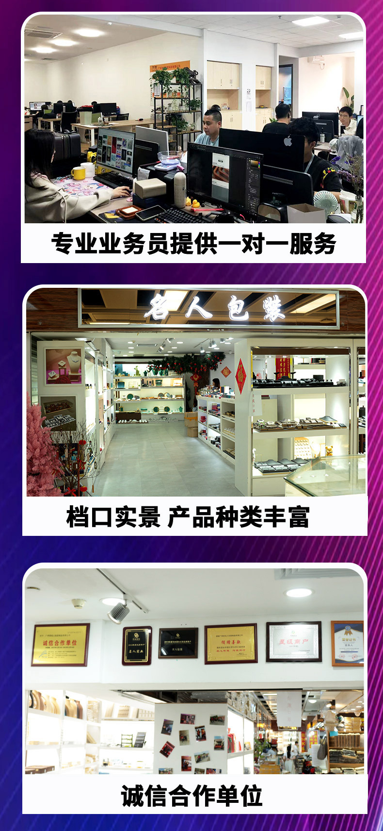 详情2.jpg