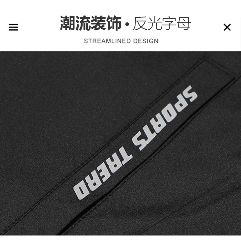 秋冬加绒加厚夹克男立领休闲商务男士好搭外套男大码运动户外男装详情8