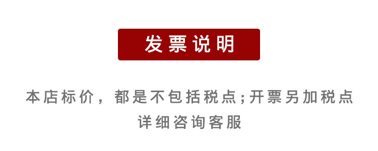 22春夏新款透明水晶袜子女薄款玻璃丝袜橘色花朵袜网纱花朵格子袜详情1