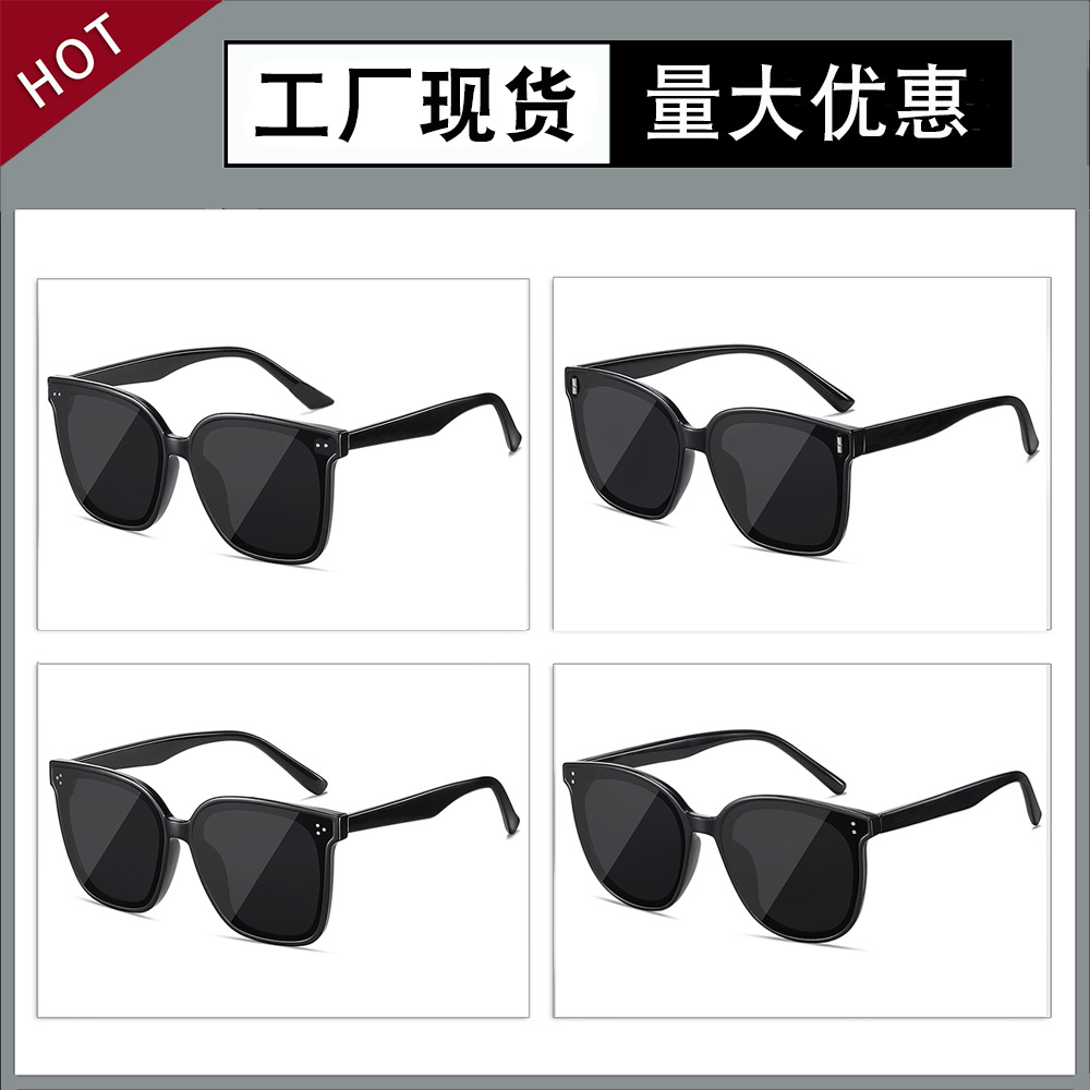 gm eyewear, a popular online celebrity on Douyin, offers UV-resistant polarized sunglasses and driving sunglasses. These sunglasses exude a sense of sophistication for women and make the face look smaller pic 6