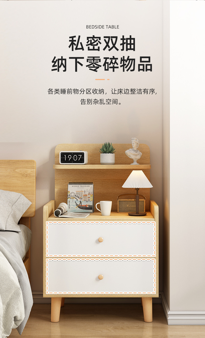 Bedside table, simple and modern household storage cabinet with lock, mini storage cabinet, small bedroom bedside cabinet pic 7