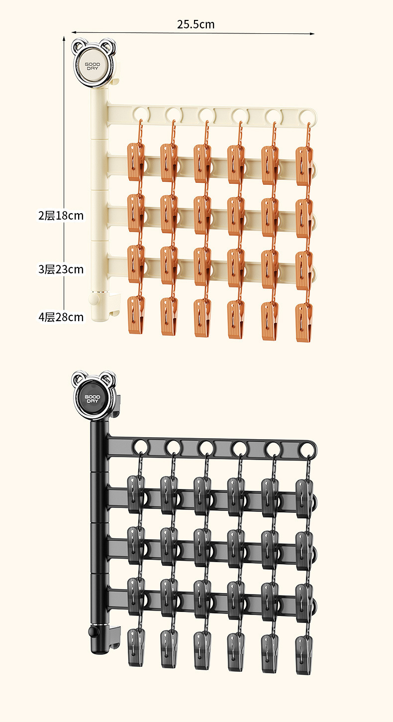 超多夹子旋转袜子架儿童袜子夹婴儿宝宝晾晒袜子神器内衣裤晾衣架详情10