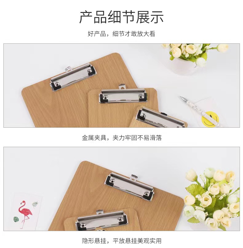 Factory direct sales of thickened A4 wooden boards with wooden writing pads, wholesale of test papers, materials and folders pic 8