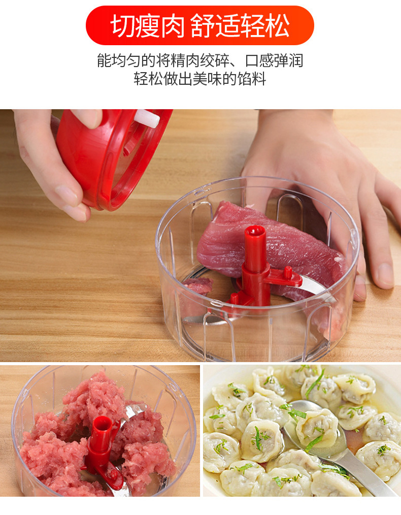 INBODI household multi-function vegetable cutter, hand-pulled garlic mixer, manual meat grinder, kitchen tools pic 6
