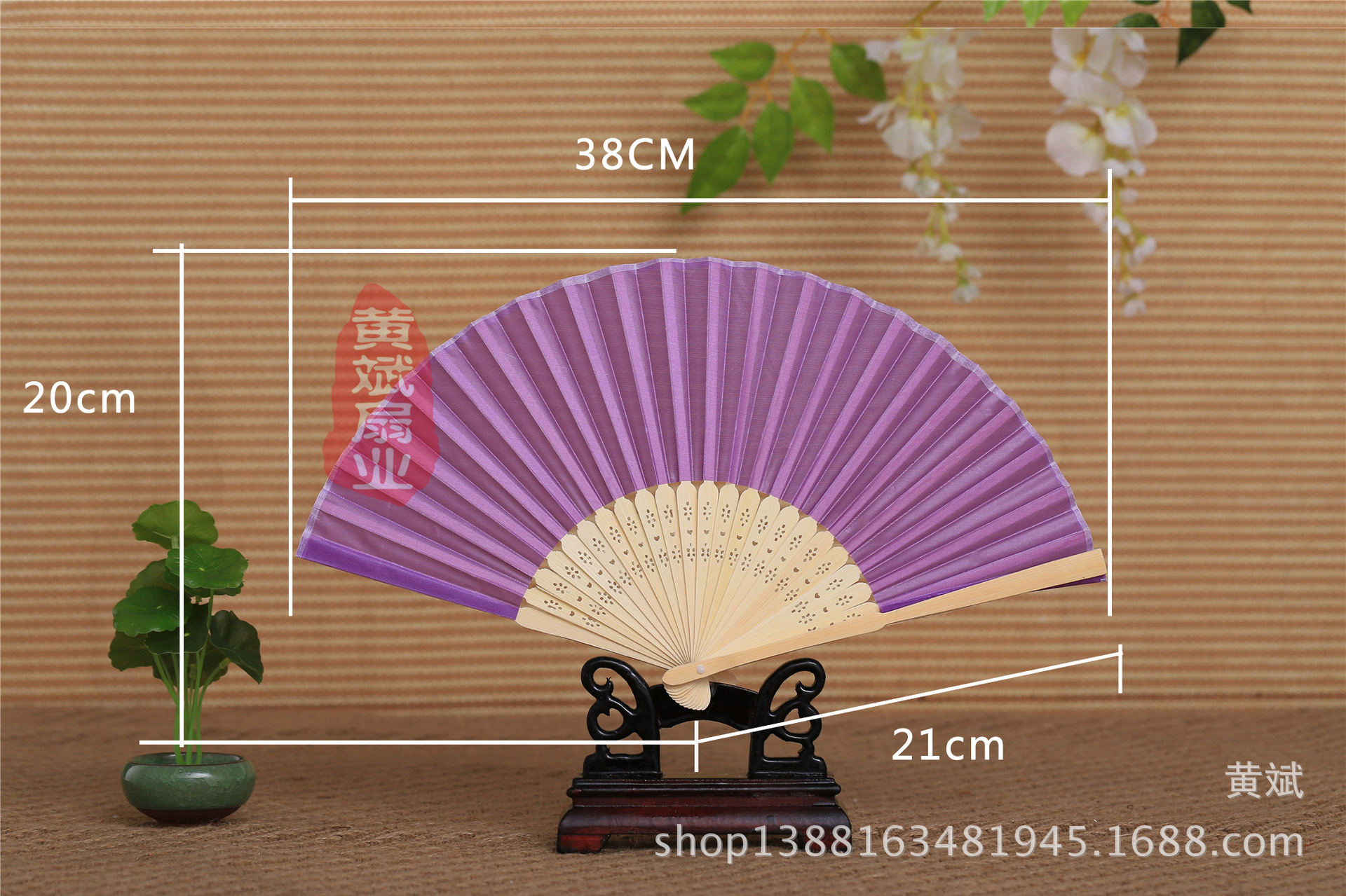 6寸彩虹扇婚礼布扇竹骨丝绸布面扇小绢扇婚礼道具扇详情5