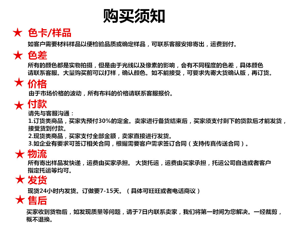 2023 New style dust cover, warehouse dust cover, factory transportation, household dust cloth cover, workshop turnover box dust cover pic 15