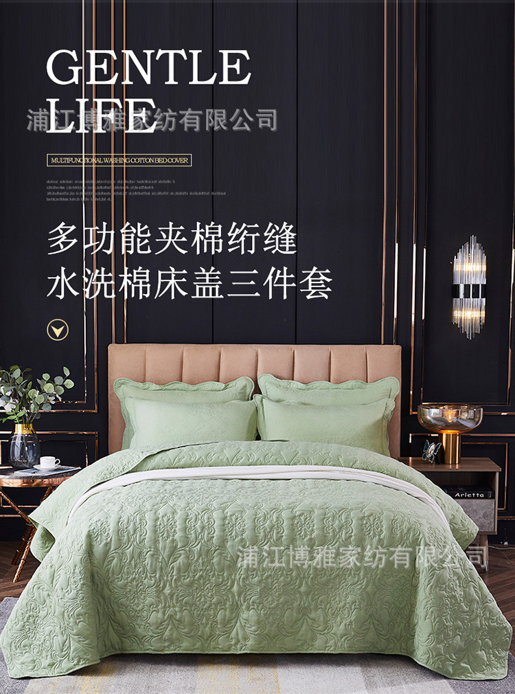 Three-piece set of printed ultrasonic pure cotton bed covers for cross-border Amazon from Europe and America, plain washed cotton bed covers pic 8