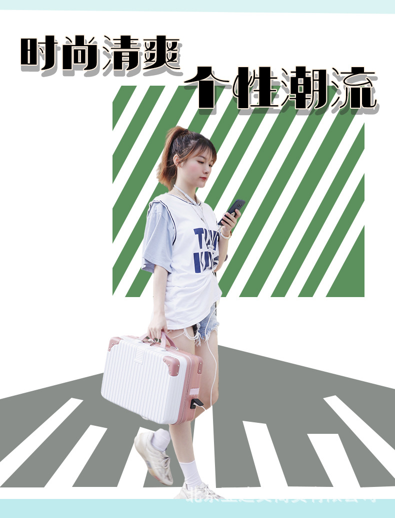 行李箱铆钉款详情切片_14.jpg