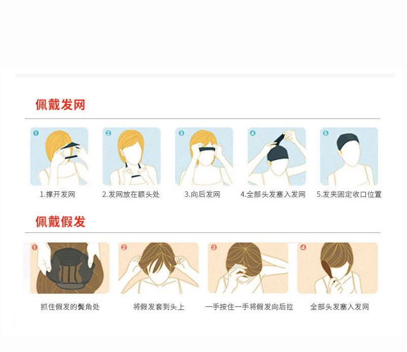 Xuchang wigs, Bob hairstyle, short real hair, medium-long collarbone hair, simulated slit air bangs wigs, head covers wholesale pic 17