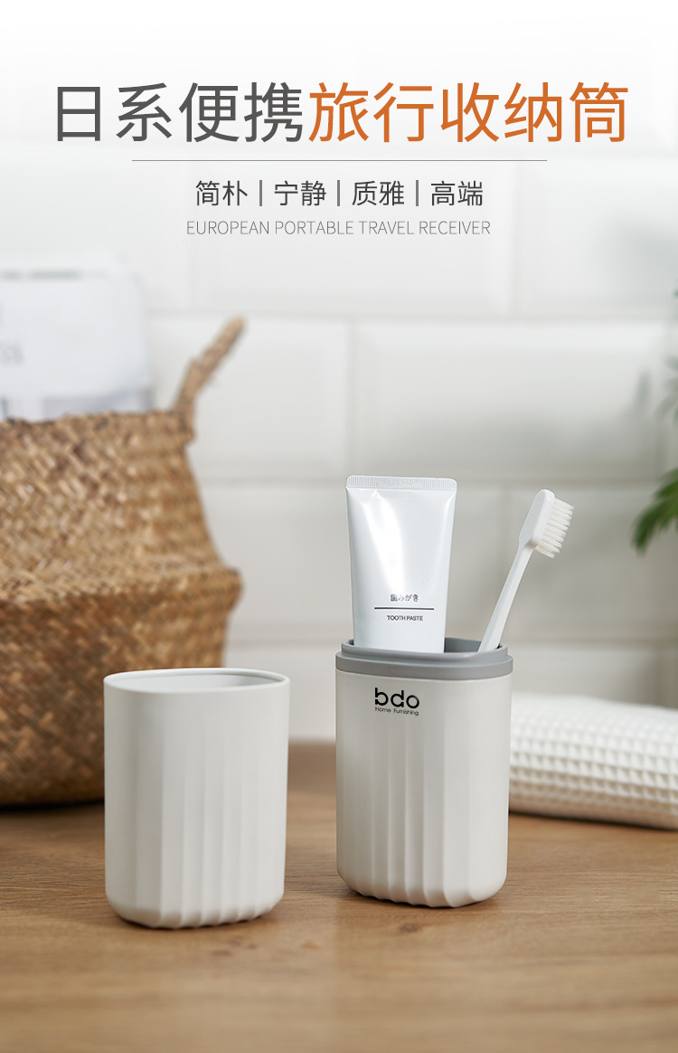 Travel mouthwash cup, brushing cup, dental utensils, toothbrush cup, toothache set, portable family toiletries, toothbrush box pic 2