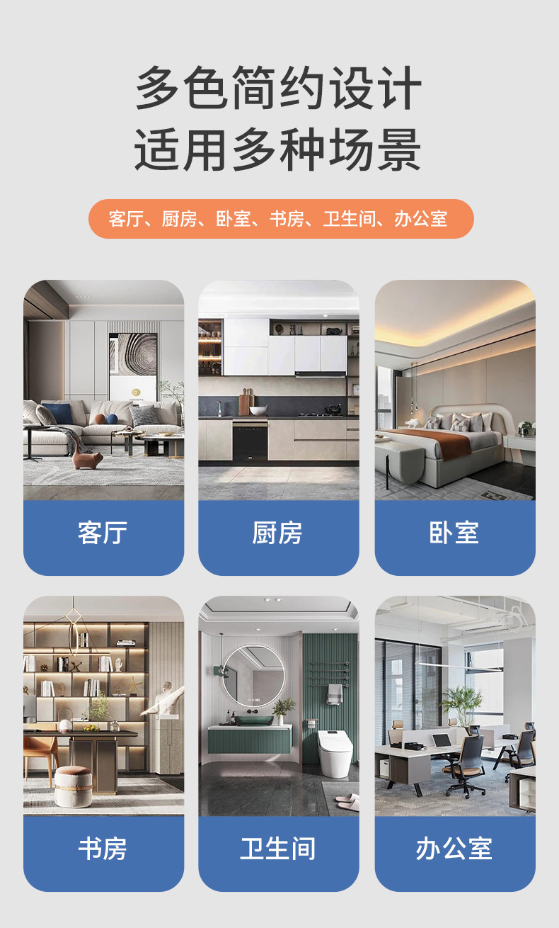 8549时尚轻奢极简摇盖式垃圾桶带盖客厅餐厅多用桶垃圾桶压圈垃圾桶详情4
