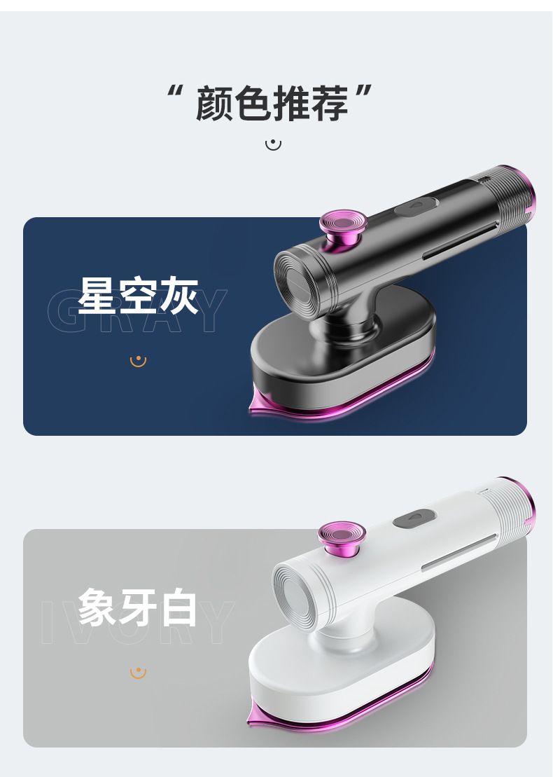 跨境电熨斗手持挂烫机便携式家用手持熨烫机迷你小型旋转折叠熨斗详情15