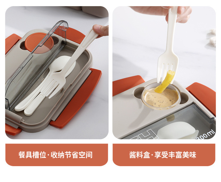 亚马逊学生饭盒上班族分格便当盒密封午餐盒微波炉加热饭盒食品级详情3