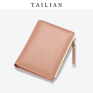 Tailian男士钱包短款商务经典多卡位钱夹真皮跨境配礼盒 wallet详情9