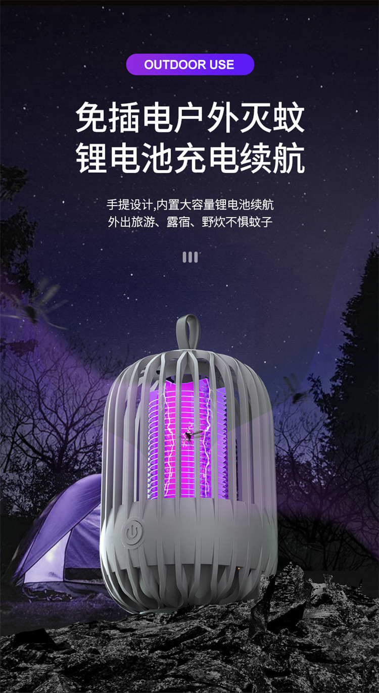 详情页 (9)