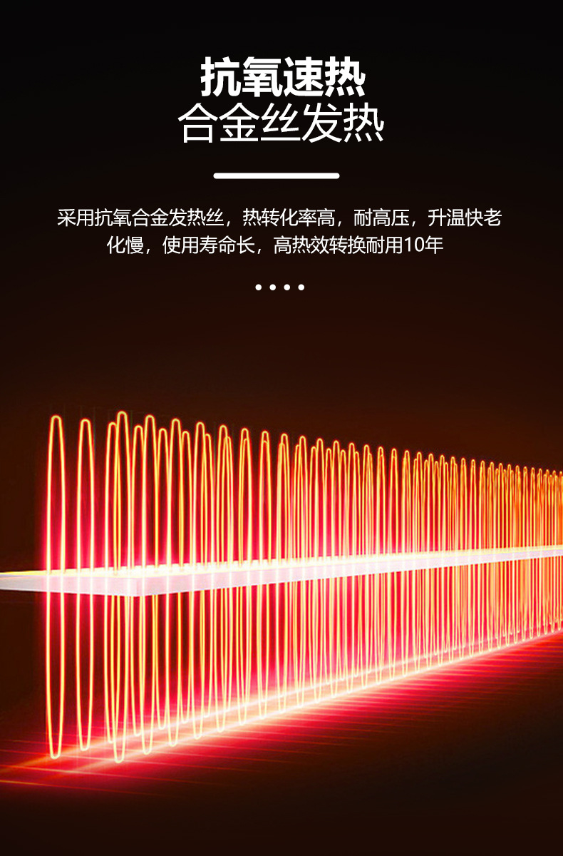 车载暖风机汽车加热取暖器冷暖两用车载暖风机车用12V24V玻璃除霜除雾器便携式车载取暖器详情6