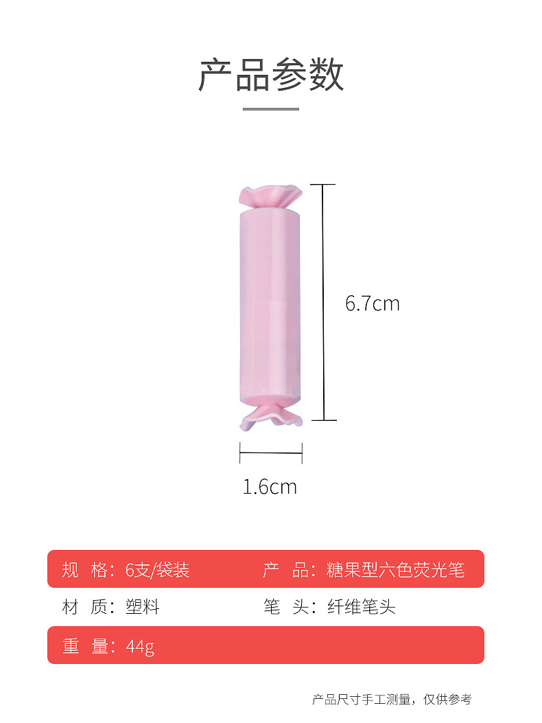 Highlighters, candy-shaped markers, quick-drying colored pens, simple sketches, doodles, paintings, hand-drawn notebooks, students pic 2