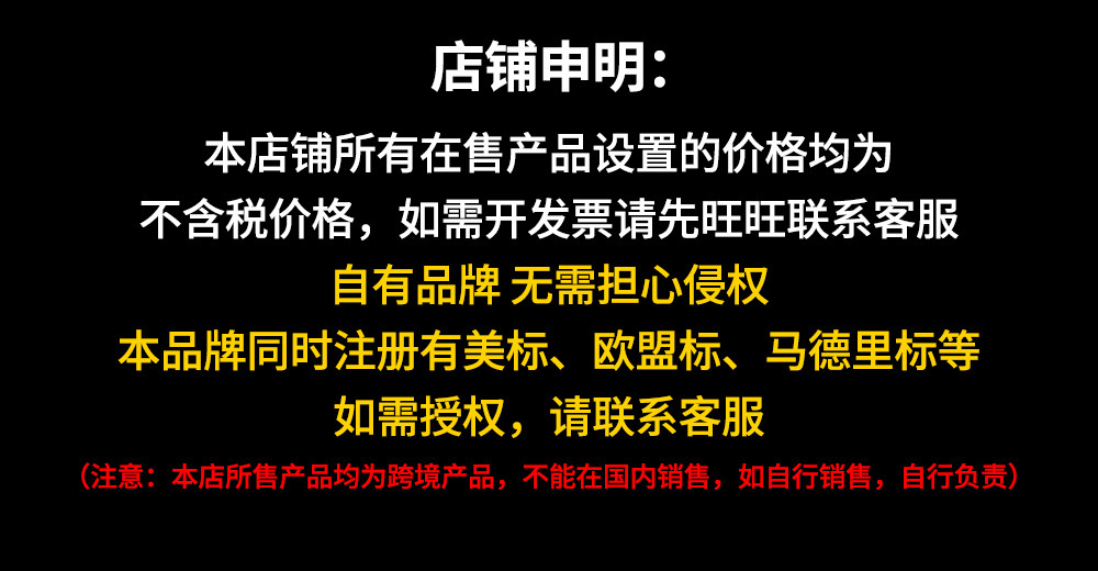 MISS ROSE Black Waterproof eyeliner Cream for export wholesale, exclusively for export pic 4