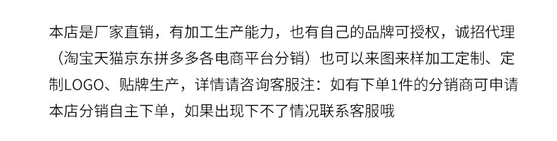 外贸新款欧美秋冬季保暖帽 登山骑行压耳帽 户外运动探险帽批发详情1