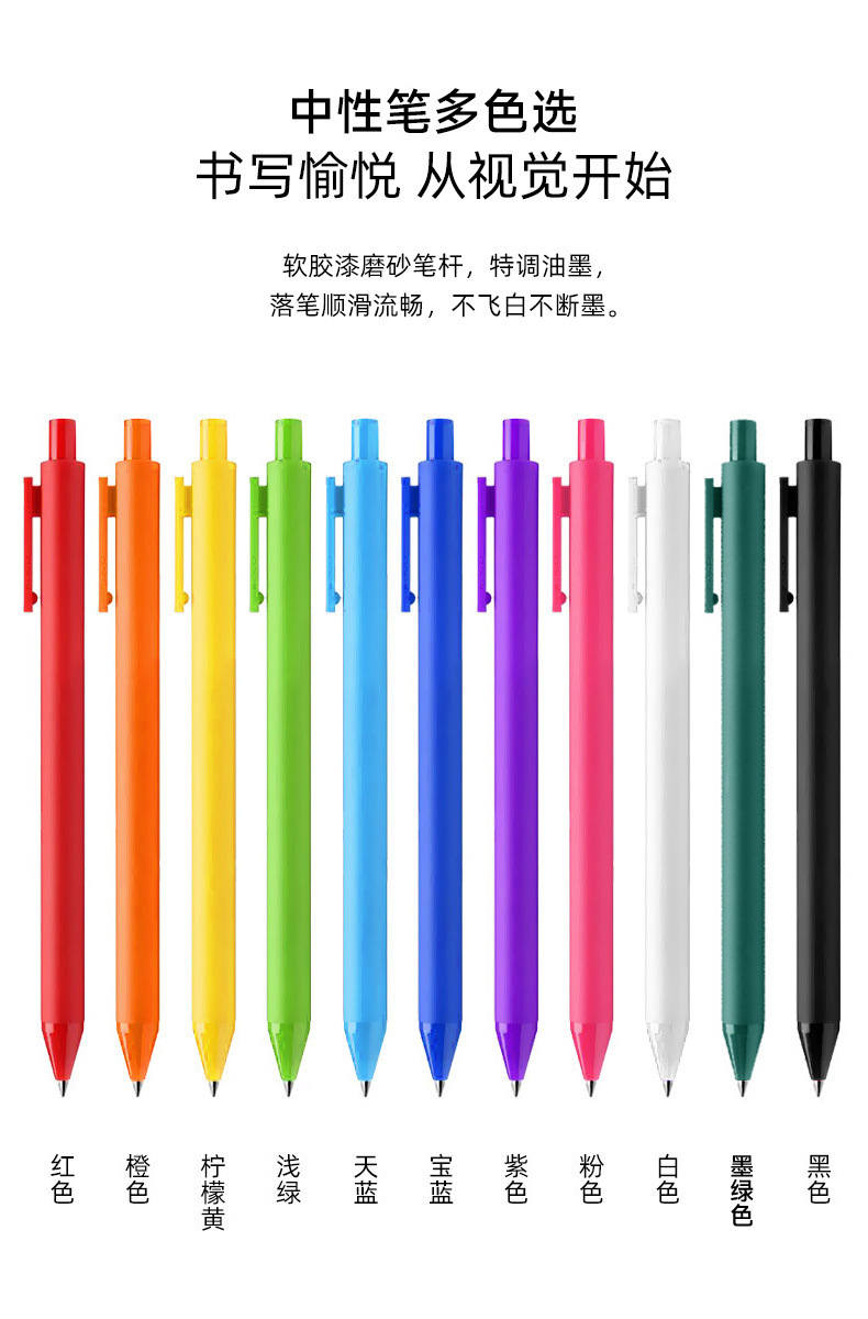 A5 high-end elastic band binding notebook, business office notepad gift box set, customized logo for annual meeting gifts pic 17