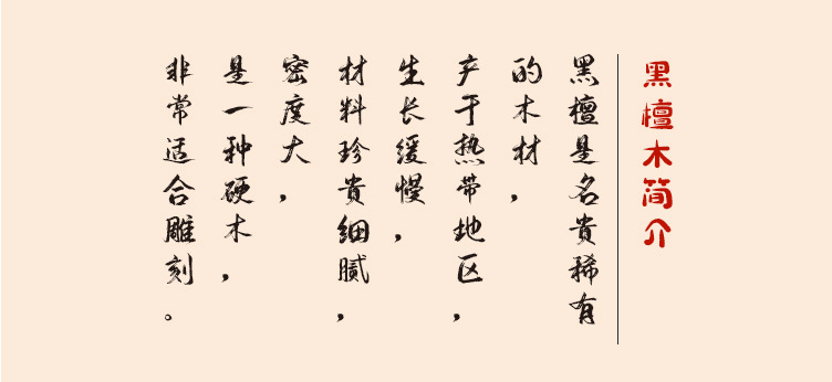 Purple sandalwood car key pendant, gourd, ebony wood Fu Lu Ping An car key rope pendant, key chain lock, key ring pic 6