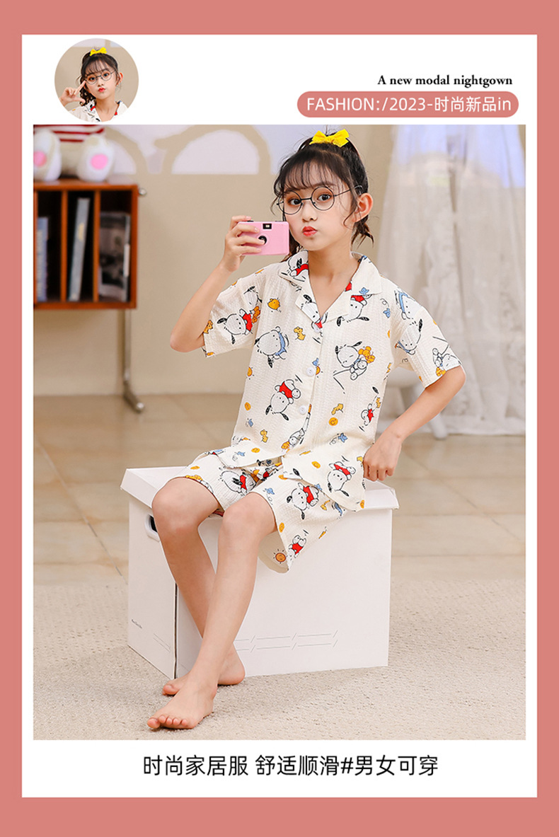 2023女童睡衣儿童夏季短袖短裤泡泡绉布套装女孩开衫大童家居服夏详情1