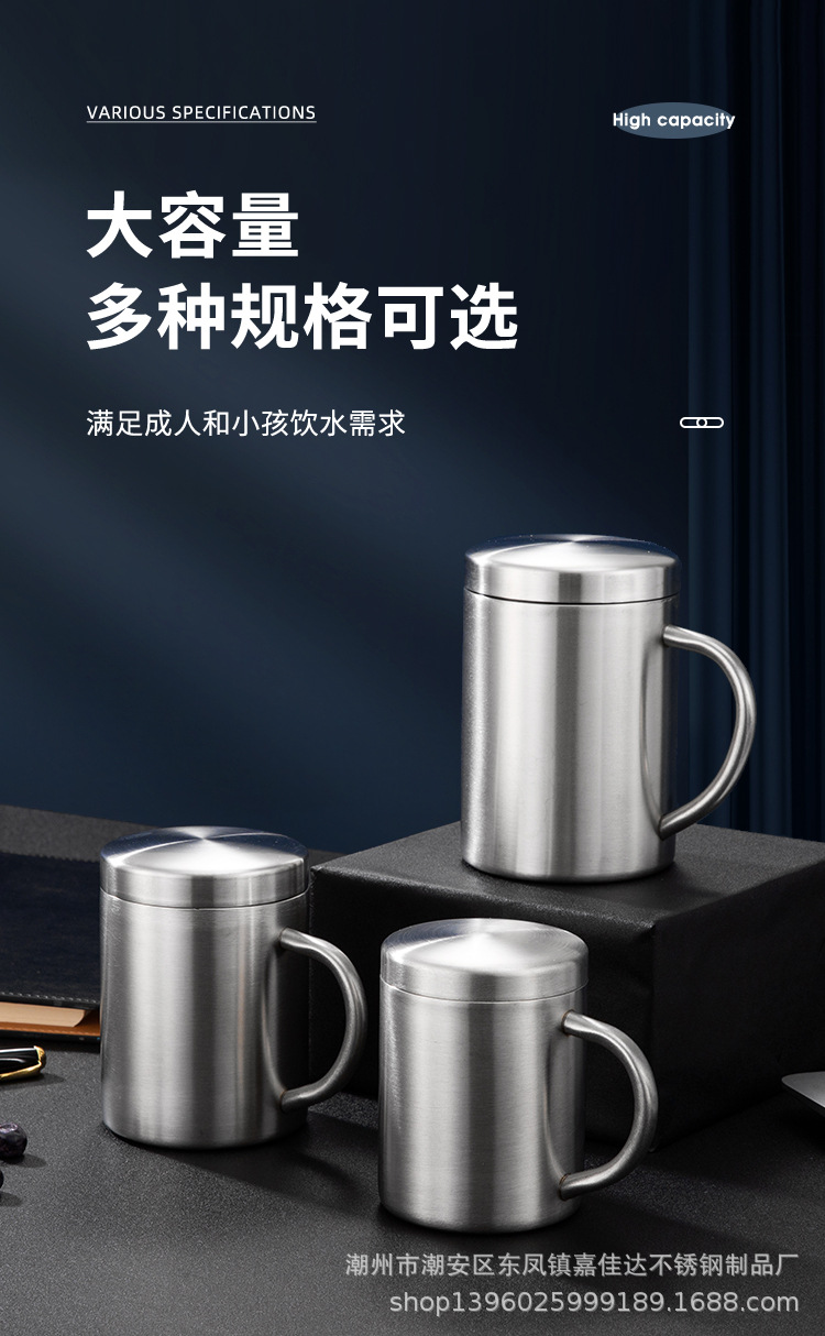 316不锈钢马克杯双层隔热杯办公室儿童杯子咖啡杯304不锈钢水杯详情10