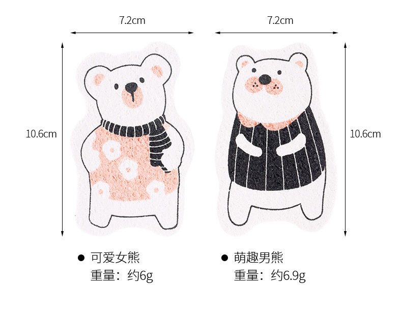 FaSoLa家用厨房清洁压缩木浆棉卡通耐用吸水魔力擦洗锅海绵百洁布详情21