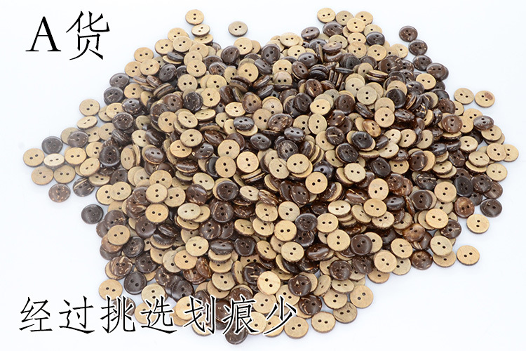 New Joy Coconut button shirts, sweaters, woolen coats, coconut tree buttons, round two-eye buttons wholesale pic 4
