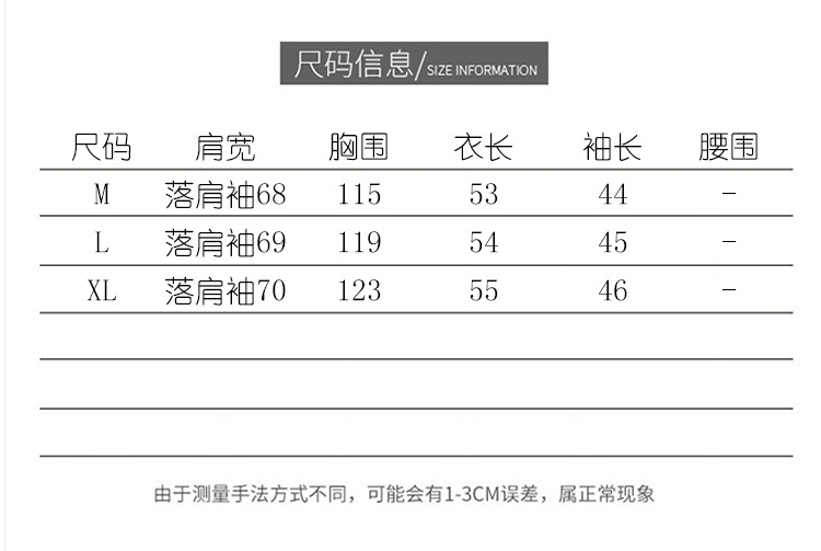 2022年早秋新款小个子宽松PU皮短款皮衣女灯芯绒拼接机车夹克外套详情9