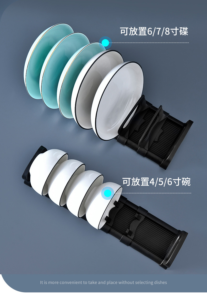The adjustable draining bowls and plates in the cabinet, the adjustable storage bowl rack, the storage rack, and the retractable bowl rack in the kitchen drawer pic 9