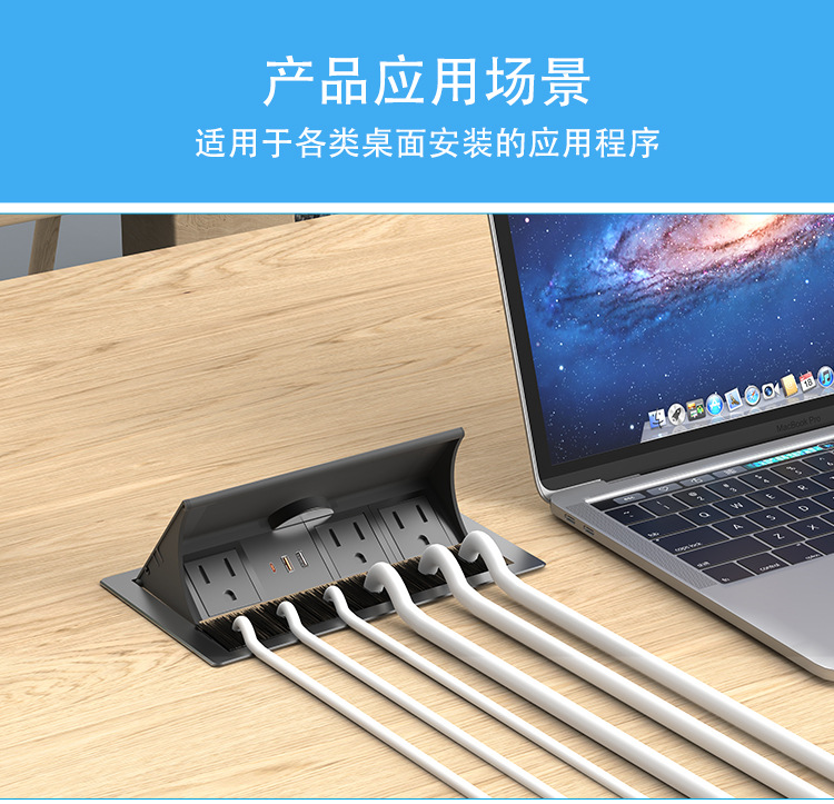 Embedded brush wireless charging socket 15W desktop fast charging German and American standard flip cover brush box socket fast charging pic 6
