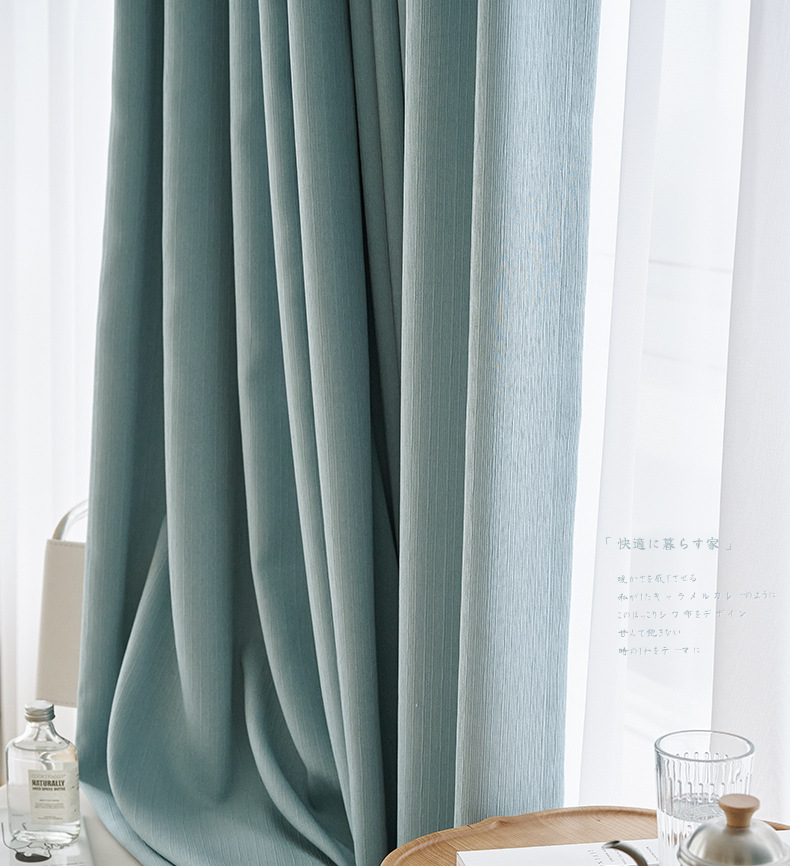 The 2022 new style of high-end, elegant, simple, modern, light-blocking, light luxury, high-temperature set and small fine wrinkle curtains for living rooms and bedrooms pic 34