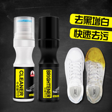 标奇quick wipes擦鞋湿巾小白鞋神器清洗剂便携免洗运动鞋清洁剂详情19