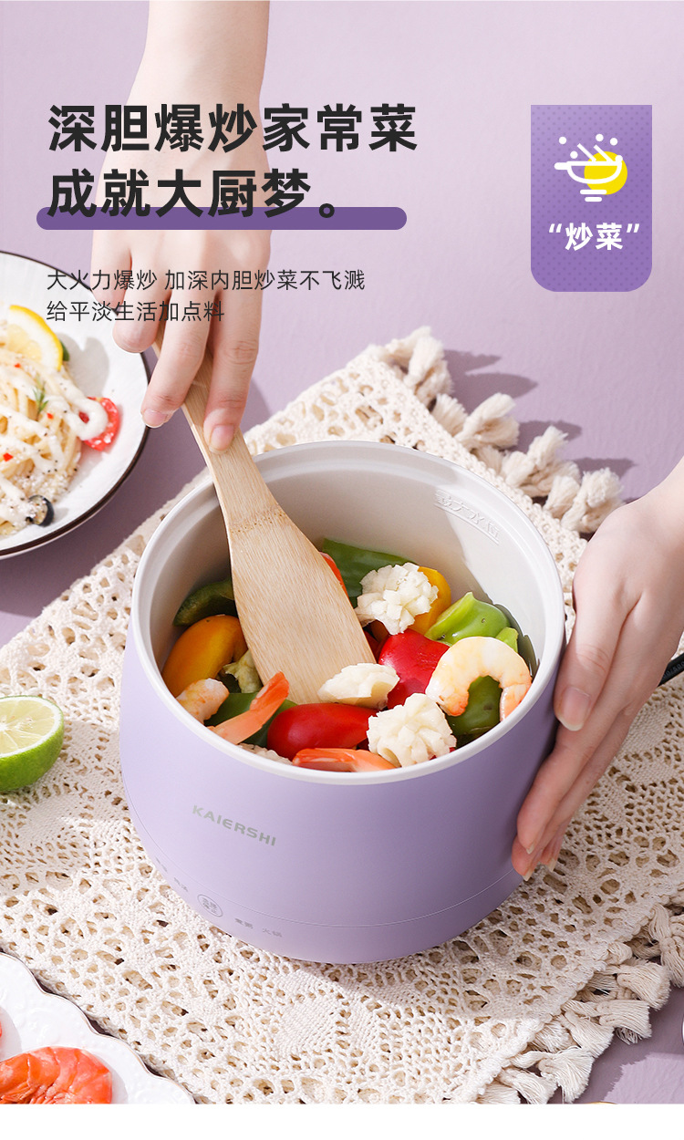 Multi-functional low-power rice cooker for home dormitories, smart mini rice cooker for steaming rice, cooking porridge and making soup, 1-2 people pic 12