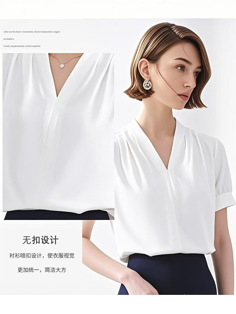 白色雪纺V领短袖衬衫女夏季高级感职业气质通勤垂感时尚百搭上衣详情3